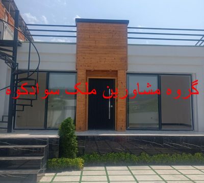 55baed0b