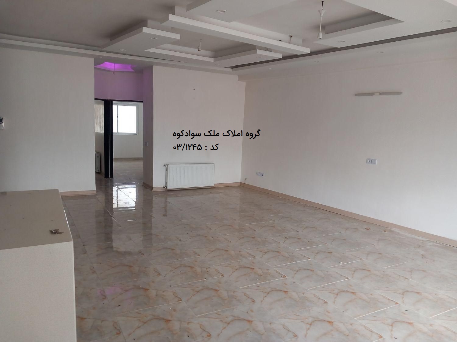 فروش اپارتمان مسکونی مناسب مصرف کننده شیرگاه