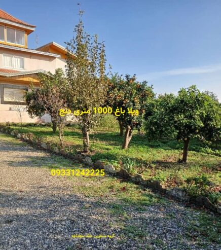 Cozy-1000-meter-garden-villa-on-Lefour-Road