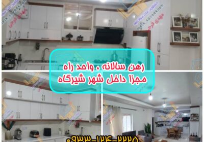 residential-apartment-for-rent-in-north-of-savadkuh-shirgah-city