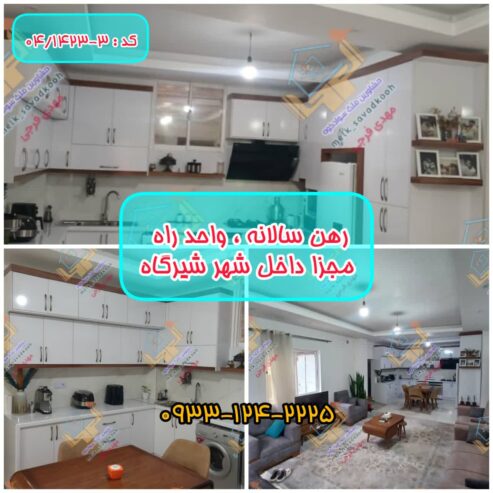 residential-apartment-for-rent-in-north-of-savadkuh-shirgah-city